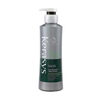 Kerasys Acondicionador Deep Cleansing Scalp Care Tratamiento Capilar 600ML. s/C