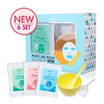 Lindsay Modeling Mask All-In-One Set 6