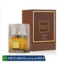 Perfume Lattafa Khamra Qahwamarron 100ML