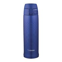 Garrafa Termica Zojirushi SM-TAE48SAAZ Inox 480ML - Azul