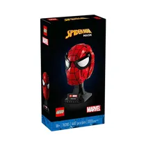 Juguete de Construcción Lego Marvel Spider-Man Mask 76285 487 Piezas