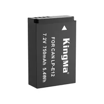 Bateria Kingma LP-E12 750MAH