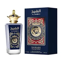 Sahari Collections Al Sheikh 100ML Edp c/s