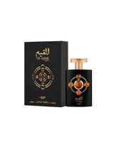 Lattafa Perfume Pride Al Qiam Gold Eau de Parfum 100ML s/C