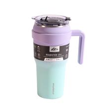 Vaso Termic Hydrapeak Lila/Verde 1.1L