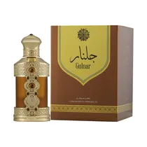 Hamidi Oil Concen Gulnar 20ML