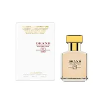 Perfume Brand Collection No.247 Baccarat