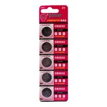 Bateria Pilha Moeda CR2032 Lithium Litio 3V / Cartela com 5 Peças