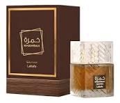 Lattafa Perfume Khamrah Qahwa s/C