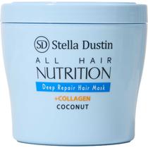 Mascara Capilar Stella Dustin All Hair Nutrition Coconut - 400ML