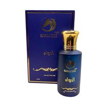 Perfume Arabe Eldiwan Mix BL