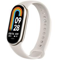 Pulseira Inteligente Xiaomi Mi Smart Band 8 M2239B1 (GL) Bluetooth - Champagne Gold