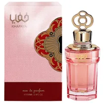 Zimaya Khafaya Pink 100ML