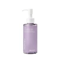 Mizon Firming Deepn Cleansing Oil 150ML