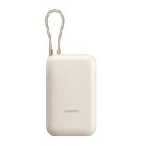 Carregador Portatil Xiaomi Power Bank 22.5W 10000MAH P15ZM com Cabo USB-C - Tan