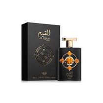 Perfume Al Qiam Gold 100ML