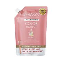 Shampoo Kerasys Refil Advanced Color Protect 500ML