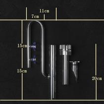 Lily Pipe Surface Skimmer - 17MM