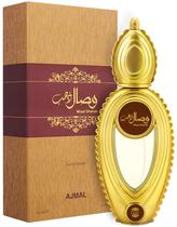 Ajmal Perfume Wisal Dhahab Unisex 50ML s/C