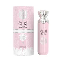 Perfume Le Chameau Buds Zahra Women Eau de Parfum 100ML