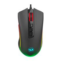 Mouse Redragon M711 Cobra