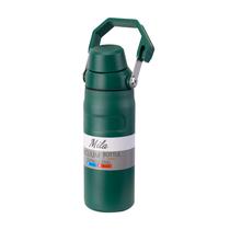 Garrafa Termica Mila A-136 - 480ML - com Bico - Verde