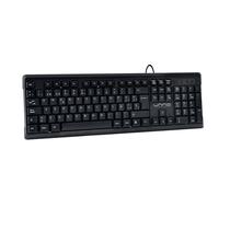 Teclado Unnotekno Klass KB6701BK Wired/Esp/USB - Preto