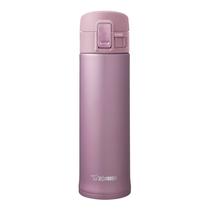 Garrafa Zojirushi SM-KHE48PT Inox 480ML - Violeta