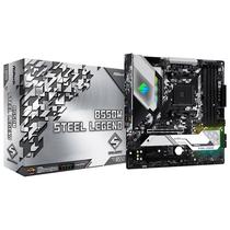 Placa Mãe Asrock B550M Steel Legend Socket AM4 / DDR4