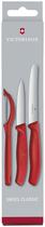 Jogo de Facas e Descascador Victorinox 6.7111.31 Swiss Classic (3 Pecas)