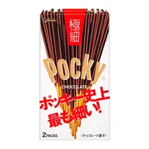 Palitinhos Finos Pocky Cobertos com Chocolate 69G Glico