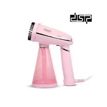 Vaporizador de Ropa DSP Portátil 1600W de 350 ML