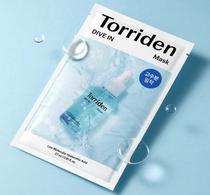 Torriden Dive-In Low Molecular Hyaluronic Acid Mask