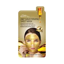 Mascarilla Facial Montagne Jeunesse Renew You 24K Gold Firming
