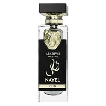 Perfume Arabiyat Prestige Nayel Oud Eau de Parfum 70ML