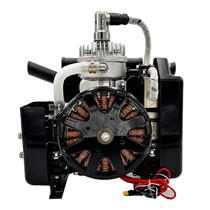 Motor DL Engine 35HD Gas Uav(Drone) DLE35HD