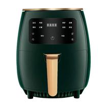 Fritadeira Eletrica Air Fryer World / 6 Litros / 2400W / 110V - Verde