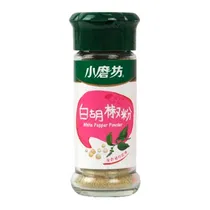Pimenta Branca Moída Tomax Taiwan 25G