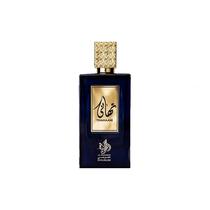 Al Wataniah Thahaani Edp 100ML