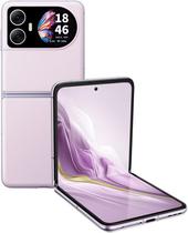 Smartphone Blackview Hero 10 Dual Sim 5G 6.9" 12GB/256GB Sakura Purple