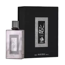 Perfume Al Wataniah Kayaan Classic 100ML
