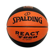 Pelota de Basket Spalding SPA-77-208Z #6