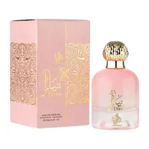 Perfume Al Wataniah Tiara - Eau de Parfum - Feminino - 100ML