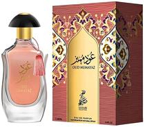 Perfume Sahari Oud Mumayaz Edp 100ML - Unissex