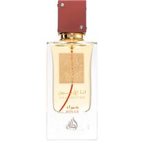 Perfume Lattafa Ana Abiyedh Rouge Edp - Unissex 60 ML