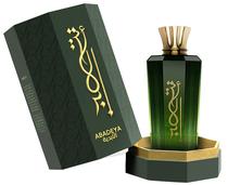 Perfume Mawwal Poison Abadeya Edp 100ML - Feminino