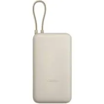 Carregador Portatil Xiaomi 20000MAH PB2030MI Bege 20000MAH 33W