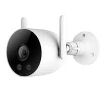 Camera de Seguranca Imilab EC3 Lite CMSXJ40A 2K 3MP Wifi - Branco