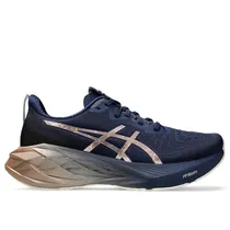 Tênis Asics Gel Novablast 4 Platinum Running Masculino 1011B945.400