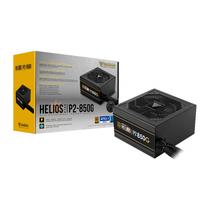 Fonte 850W Gamdias Helios P2-850G 80+Gold Preto 850W